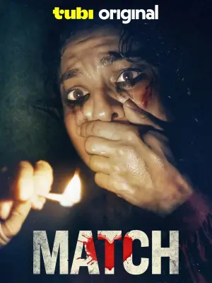 Постер до фильму"Match" #790296