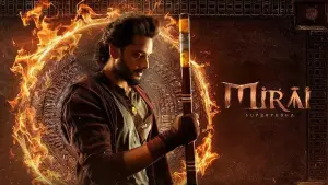 Задник до фильму"మిరాయి" #790572