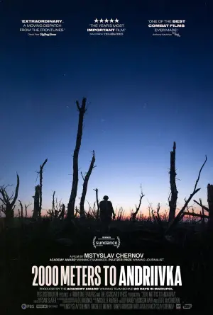 Постер до фильму"2000 метрів до Андріївки" #539444