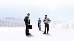 Задник до фильму"Чудова афера" #246985