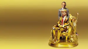 Задник до фильму"" #601485