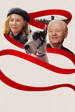 Постер до фильму"Друг" #589117