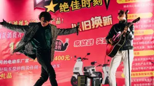 Задник до фильму"" #611934