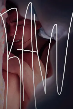 Постер до фильму"Сире" #243077