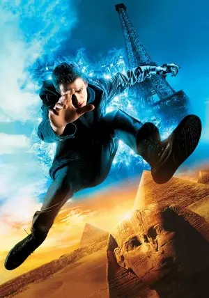 Постер до фильму"Телепорт" #670034