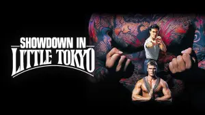 Задник до фильму"Розбірки у маленькому Токіо" #331413