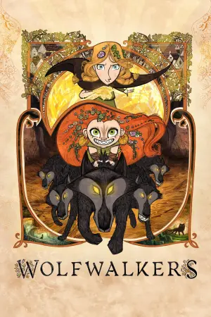 Постер до фильму"Вовча ватага" #607225