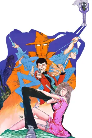 Постер до фильму"" #406171