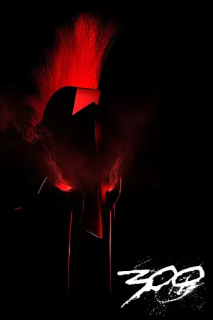 Постер до фильму"300 спартанців" #600461