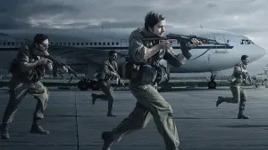 Задник до фильму"Операція Ентеббе" #390145