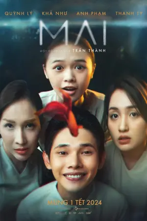 Постер до фильму"" #366655