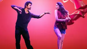 Задник до фильму"த கிரேட்டஸ்ட் ஆஃப் ஆல் டைம்" #896629
