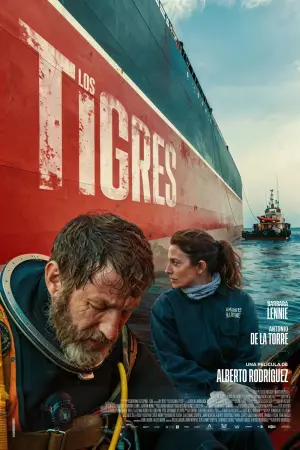 Постер до фильму"Los Tigres" #911268