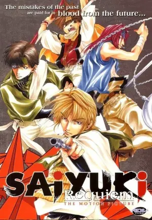 Saiyuki: Requiem