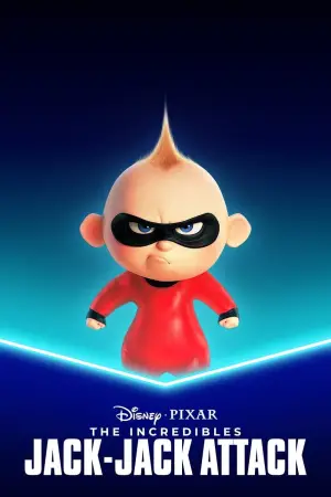 Постер до фильму"" #732734