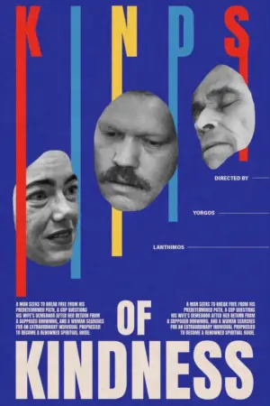 Постер до фильму"Види милосердя" #781224