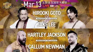 Задник до фильму"NJPW New Japan Cup 2026 - Day 7" #778034