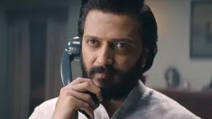 Задник до фильму"रेड २" #783566