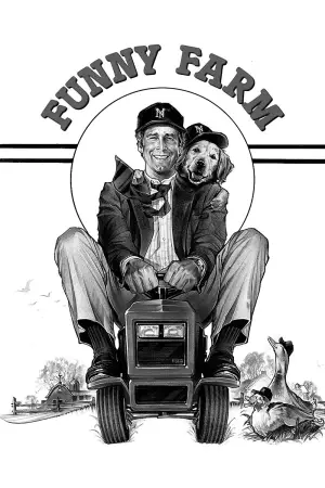 Постер до фильму"Весела ферма" #697532