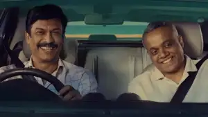 Задник до фильму"கார்மேனி செல்வம்" #844140