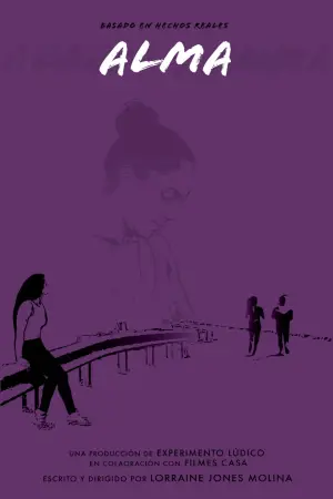 Постер до фильму"" #736650