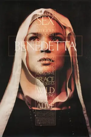 Постер до фильму"Спокуса" #607396