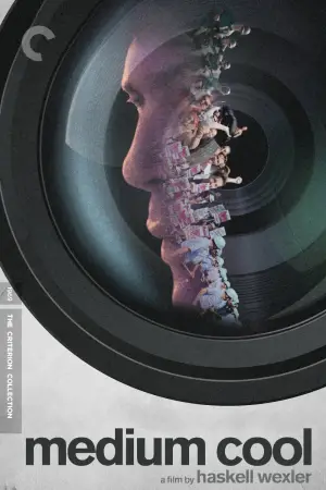 Постер до фильму"" #742167