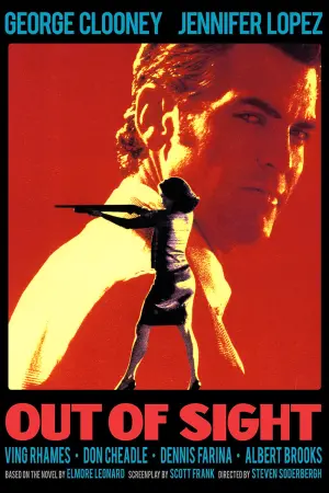 Постер до фильму"Поза полем зору" #121296