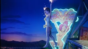 Задник до фильму"" #195456