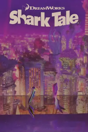 Постер до фильму"Підводна братва" #662032