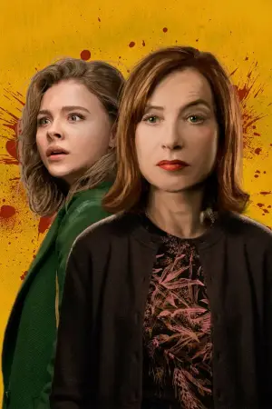 Постер до фильму"В обіймах брехні" #615324