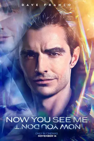 Постер до фильму"Ілюзія обману 3" #509837