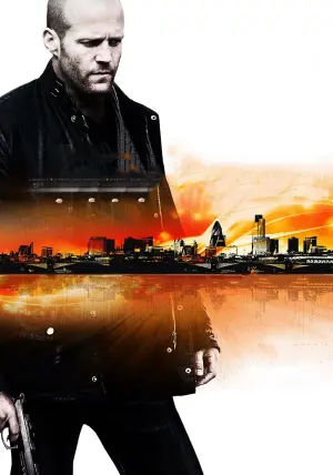 Постер до фильму"Без компромісів" #299874