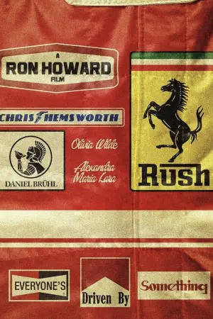 Постер до фильму"Гонка" #607155