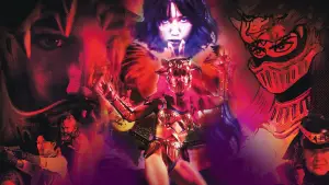 Задник до фильму"唐獅子仮面" #759531