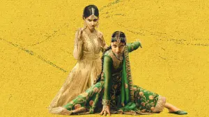 Задник до фильму"Пристойне суспільство" #323762