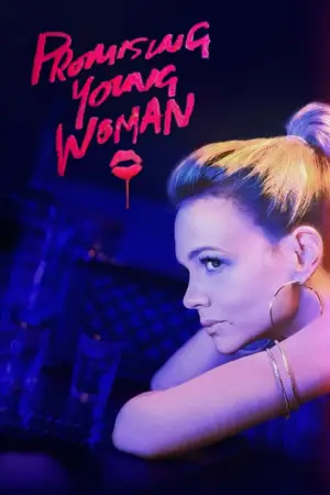 Постер до фильму"Перспективна дівчина" #789827