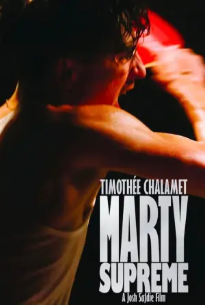 Постер до фильму"Марті Супрім. Геній комбінацій" #508812