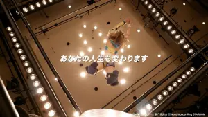 Задник до фильму"" #476385