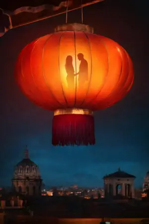 Постер до фильму"La città proibita" #780909