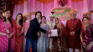 Задник до фильму"टोस्टर" #775424