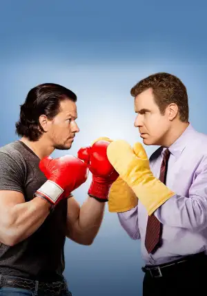 Постер до фильму"Хто в домі тато" #812064