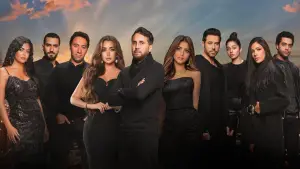 Задник до фильму"" #738689