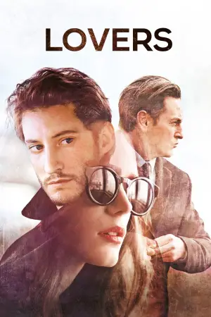Постер до фильму"Коханці" #712219
