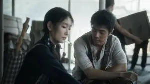 Задник до фильму"得闲谨制" #781597