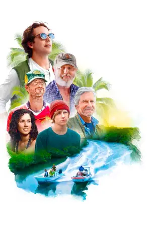 Постер до фильму"" #577126