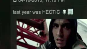 Задник до фильму"Нерв" #732528