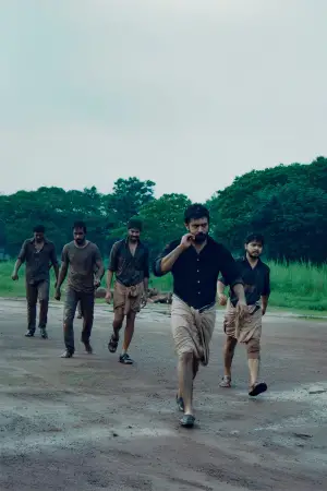 Постер до фильму"" #689580