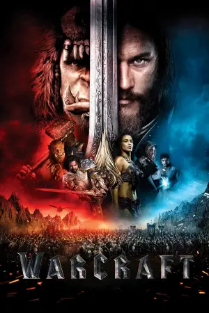 Постер до фильму"Warcraft: Початок" #288762
