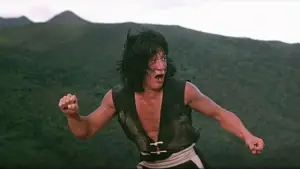 Задник до фильму"Молодий майстер" #721921